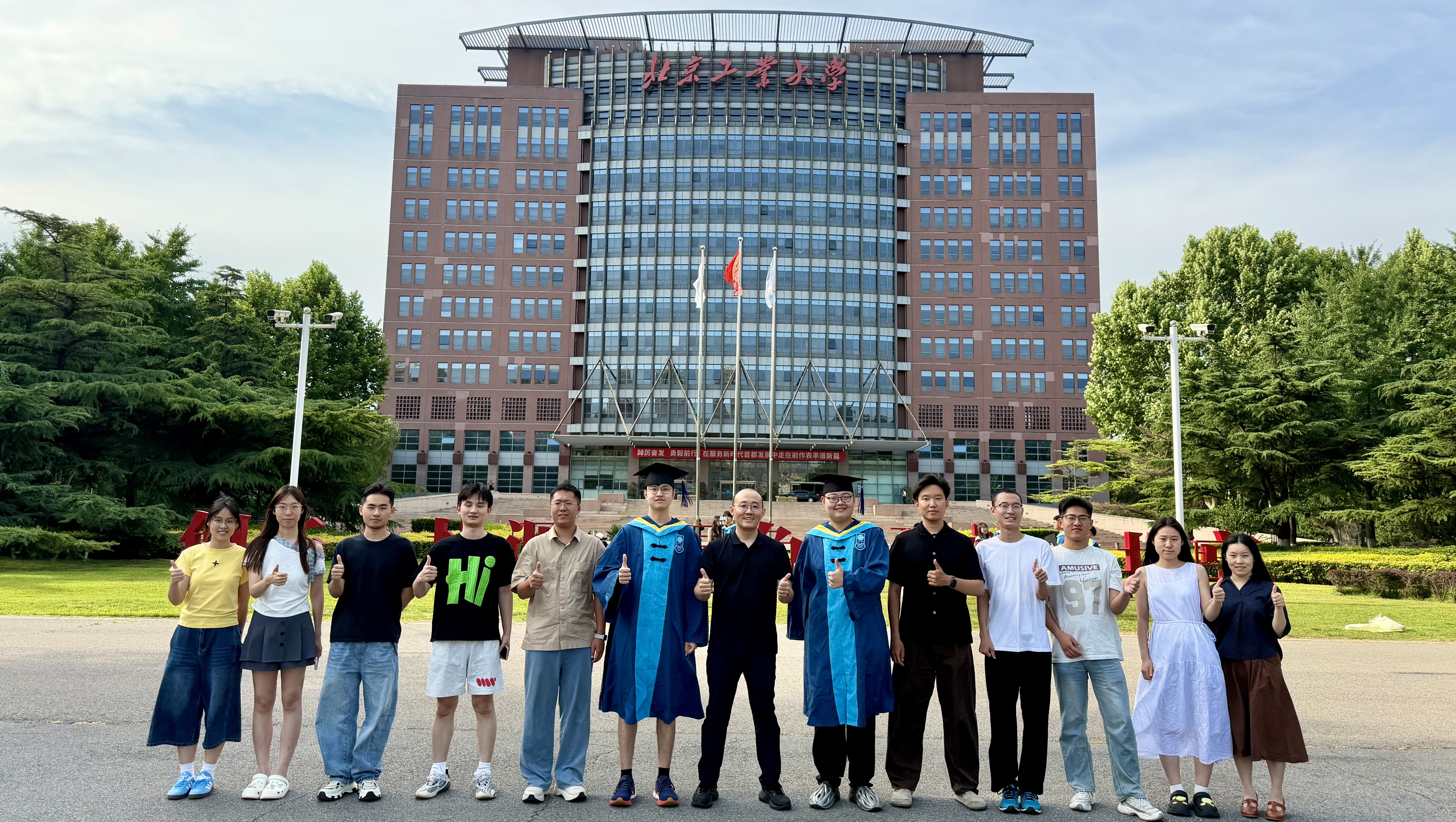 Group Photo with Dr. Fangyu Li and Students